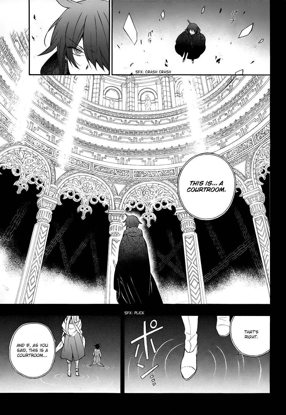 Pandora Hearts chapter 91 page 7