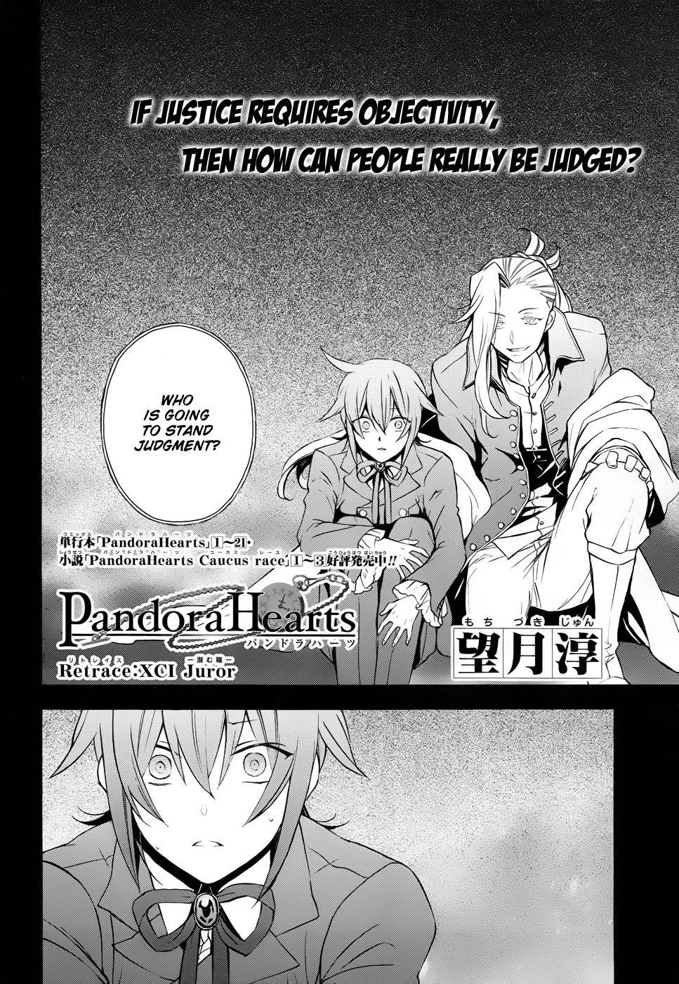 Pandora Hearts chapter 91 page 8