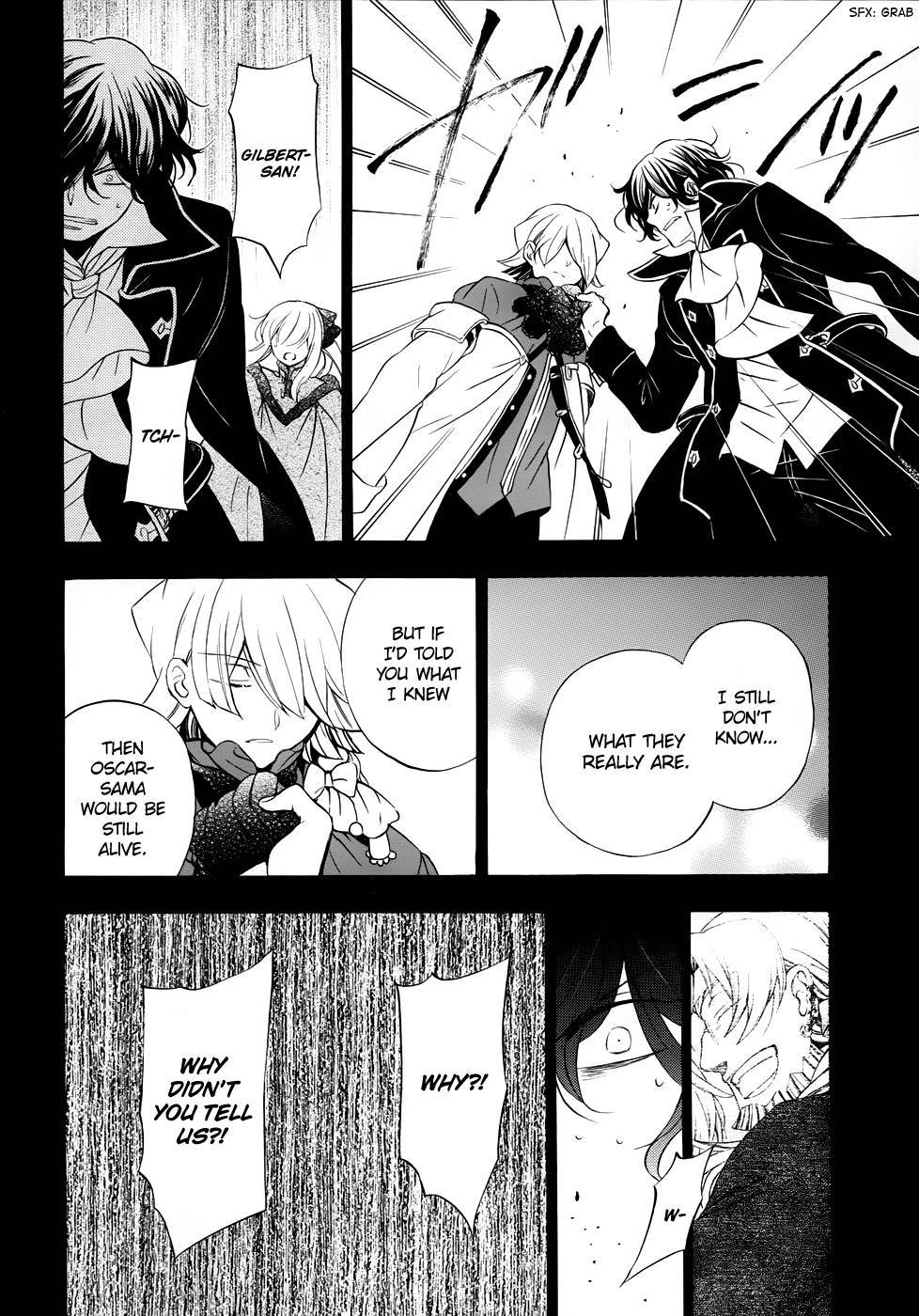 Pandora Hearts chapter 92 page 2