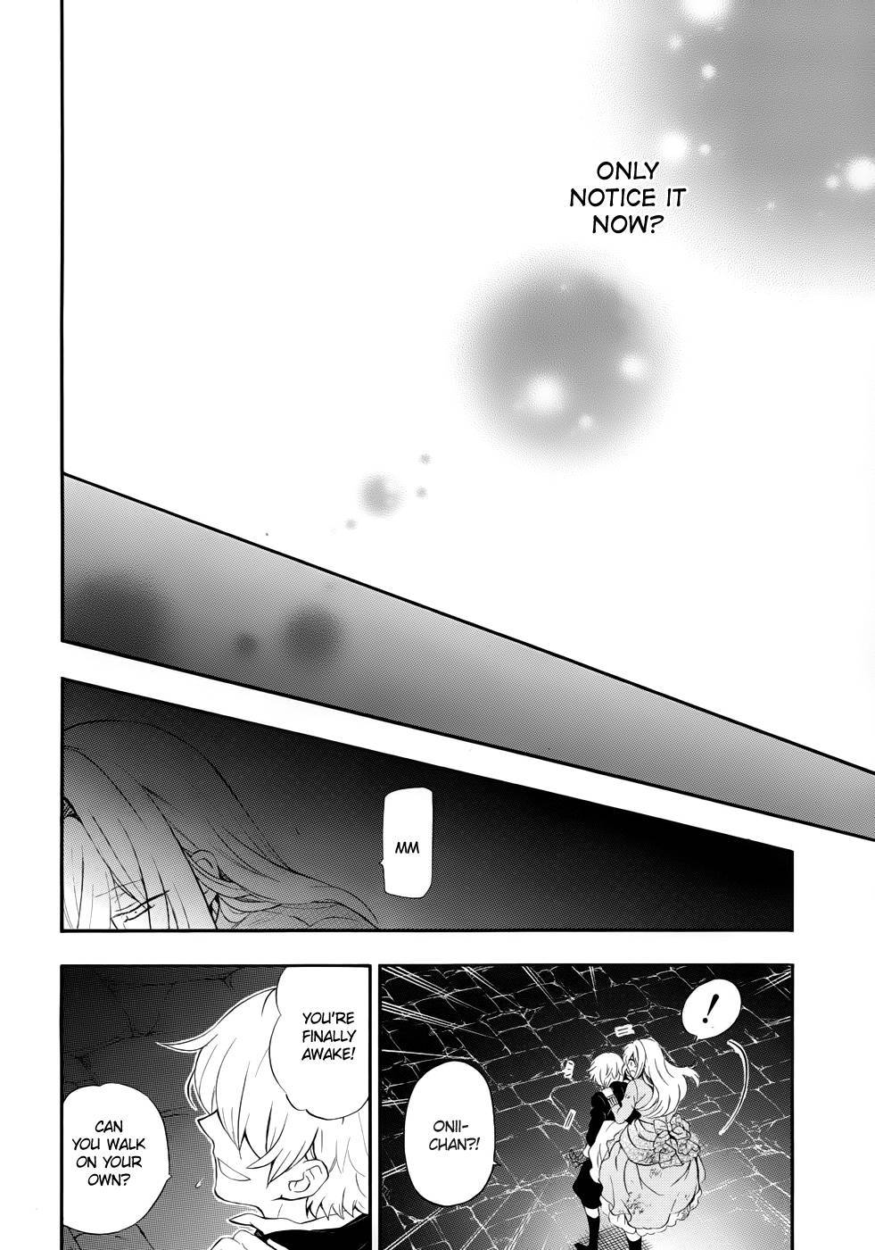 Pandora Hearts chapter 92 page 20