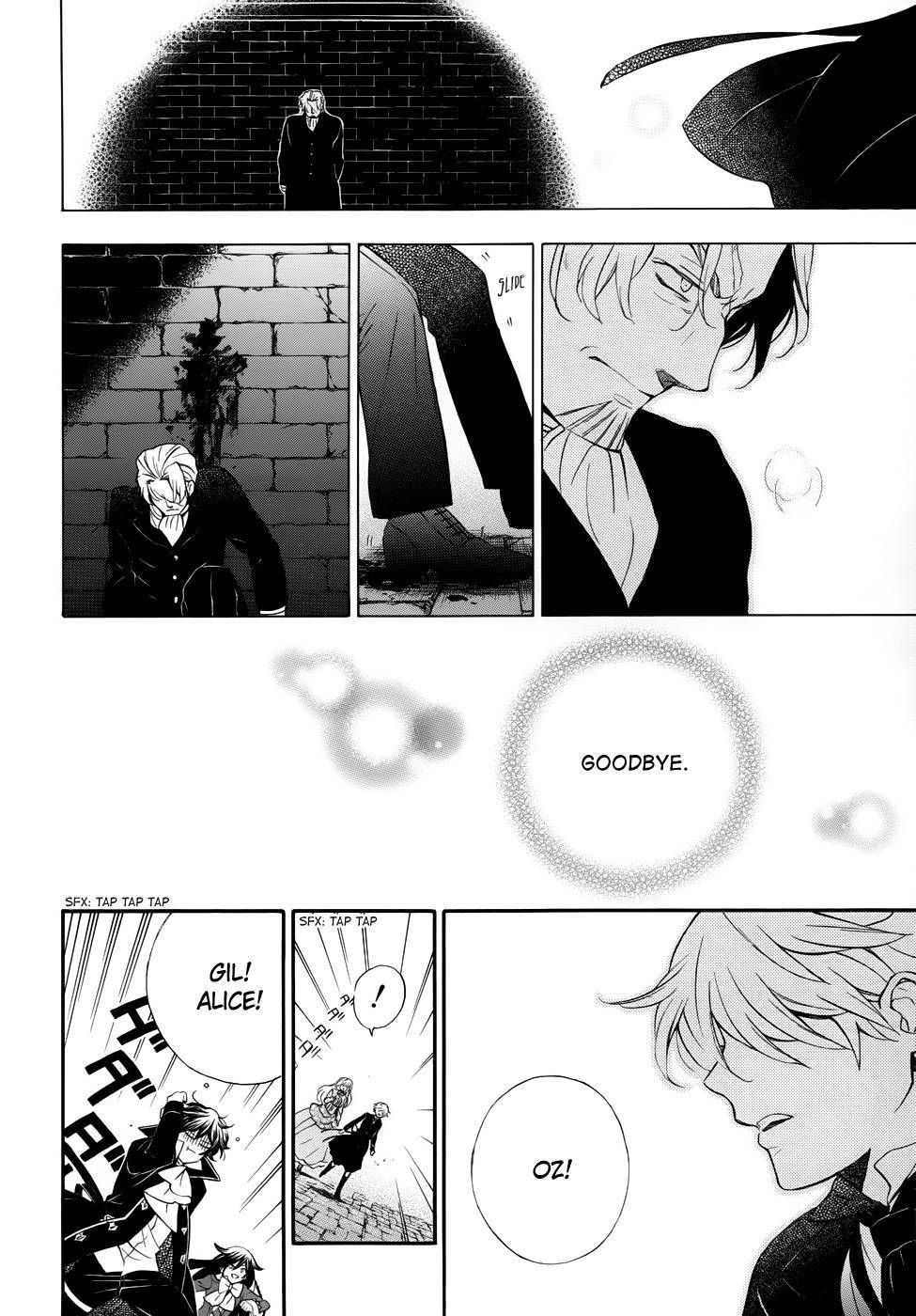 Pandora Hearts chapter 92 page 26