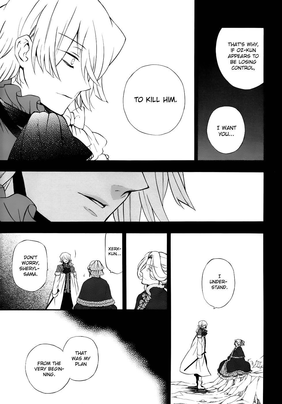 Pandora Hearts chapter 92 page 41