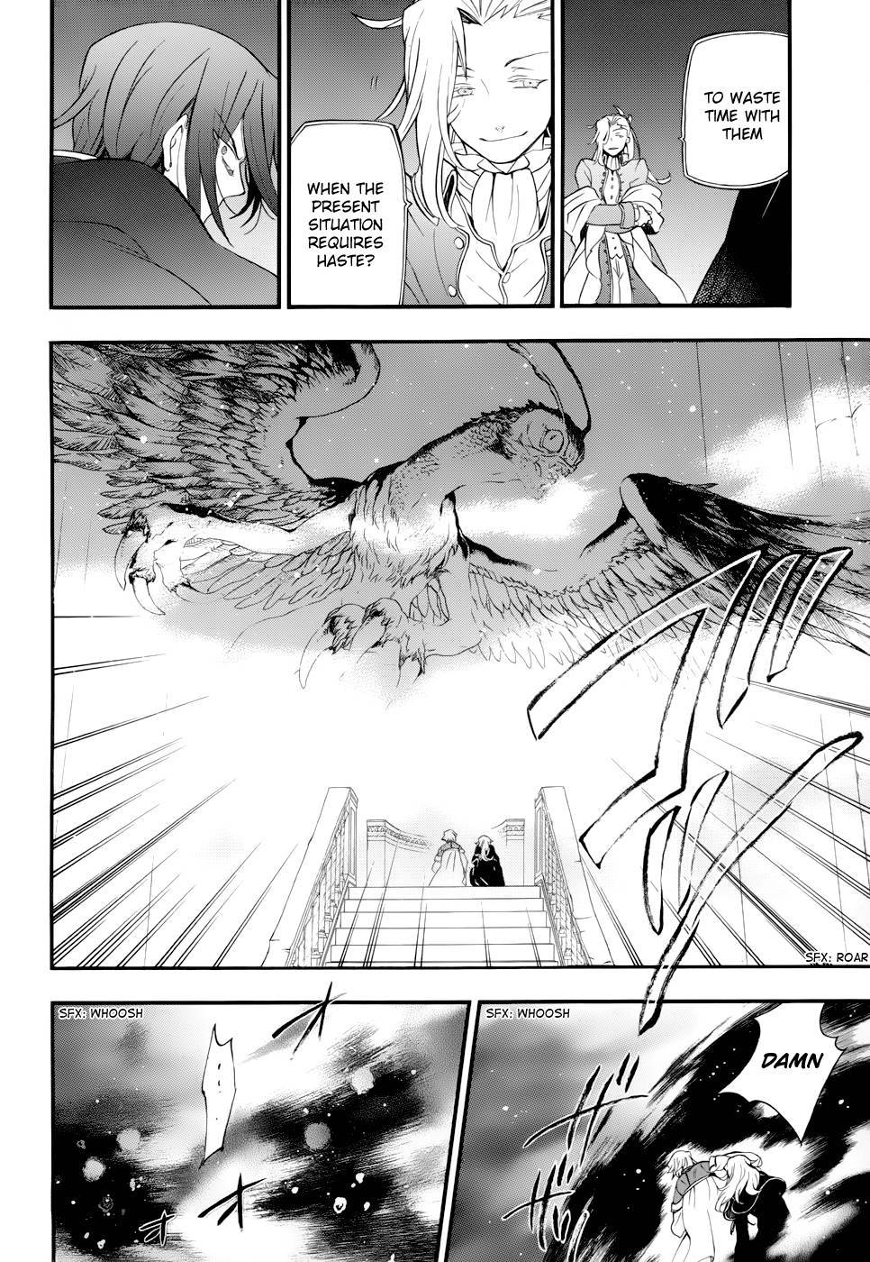 Pandora Hearts chapter 92 page 53