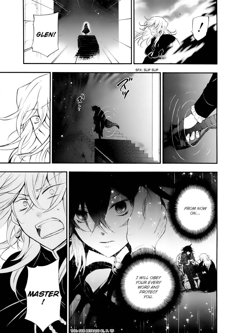 Pandora Hearts chapter 92 page 54