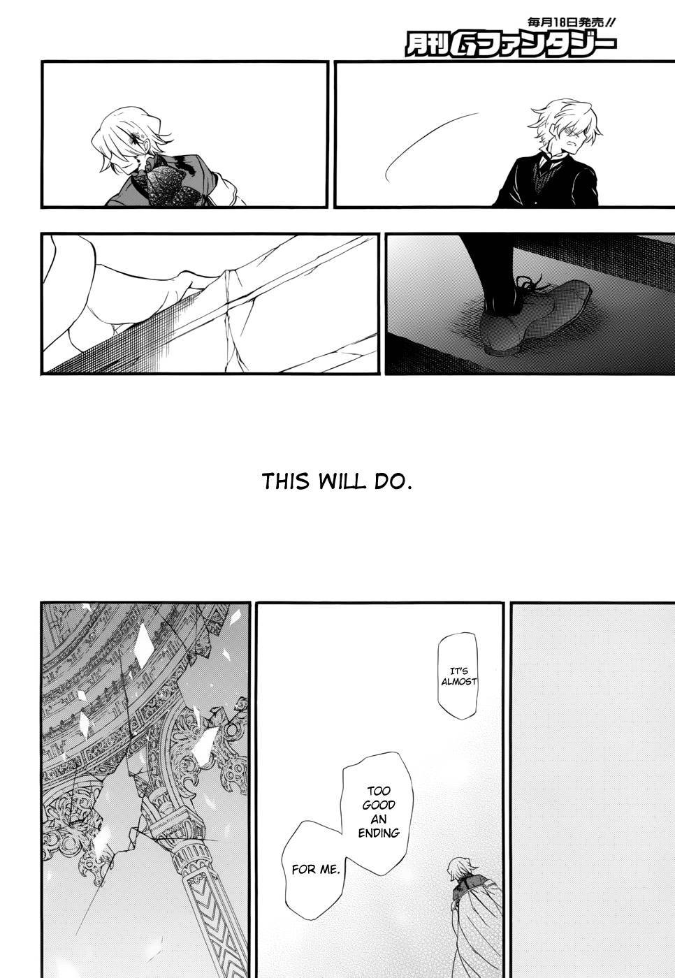 Pandora Hearts chapter 92 page 64