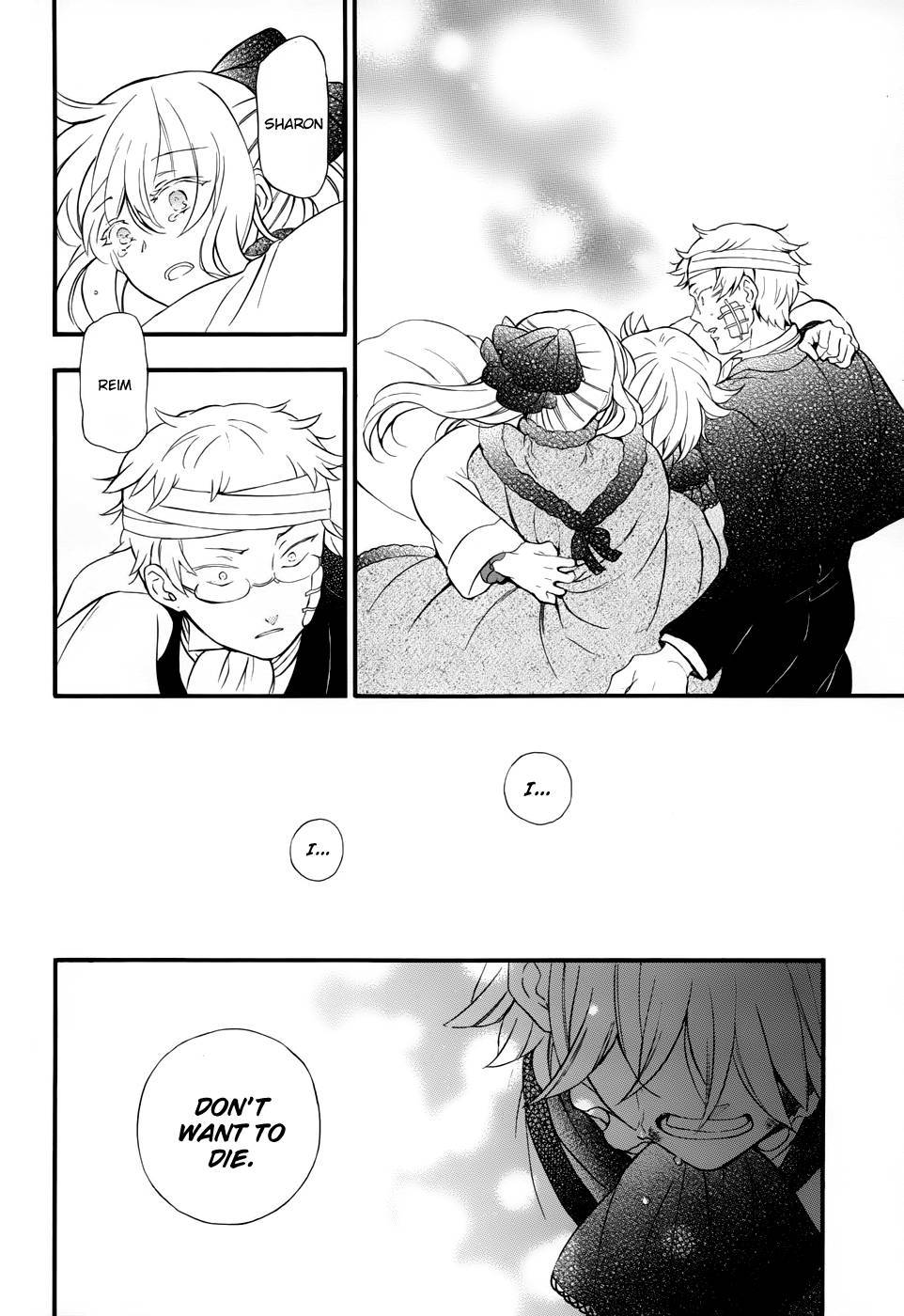 Pandora Hearts chapter 92 page 68