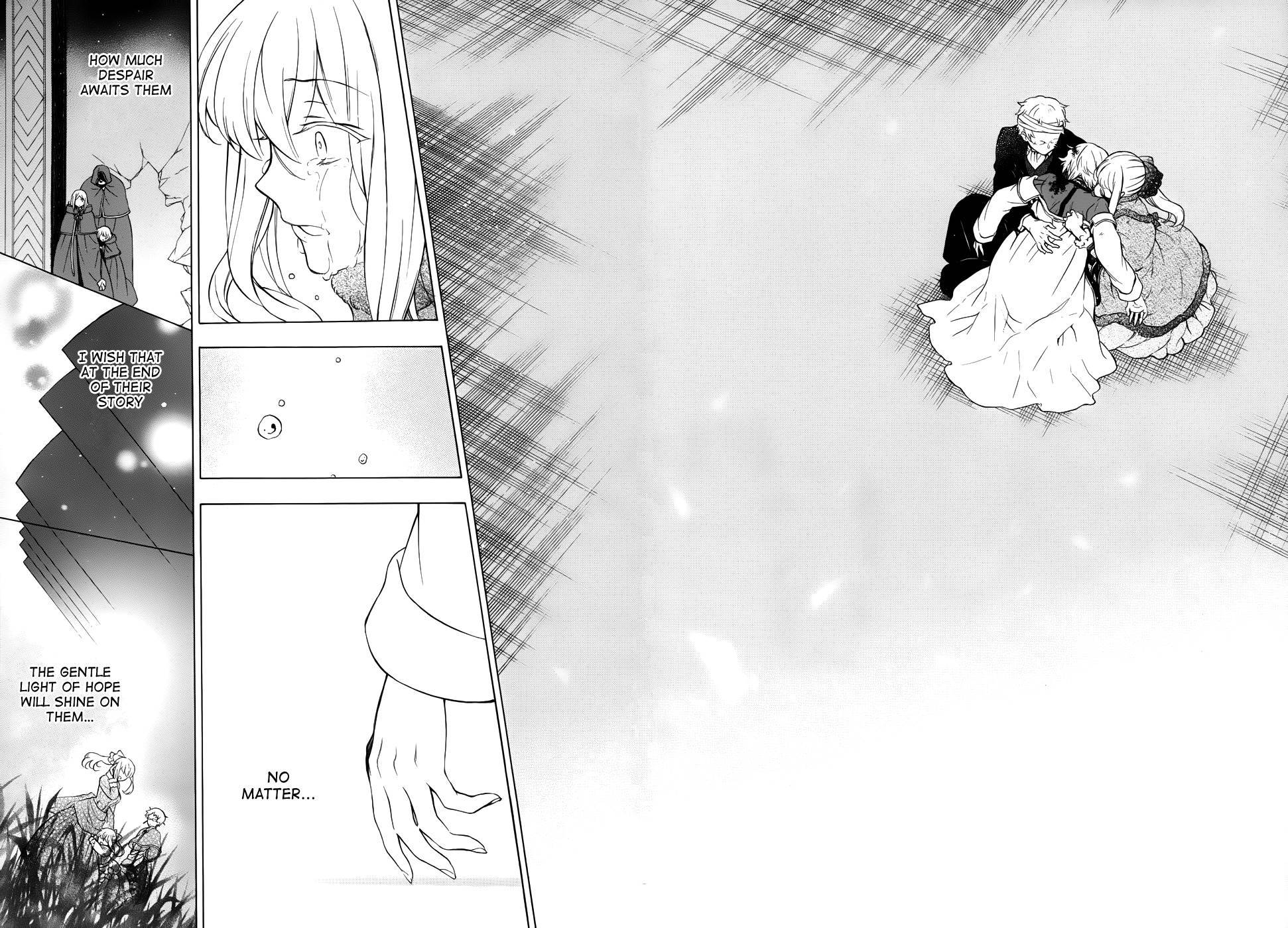 Pandora Hearts chapter 92 page 72