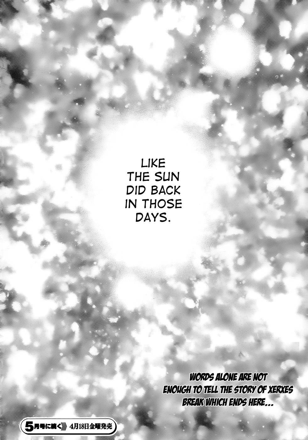 Pandora Hearts chapter 92 page 73