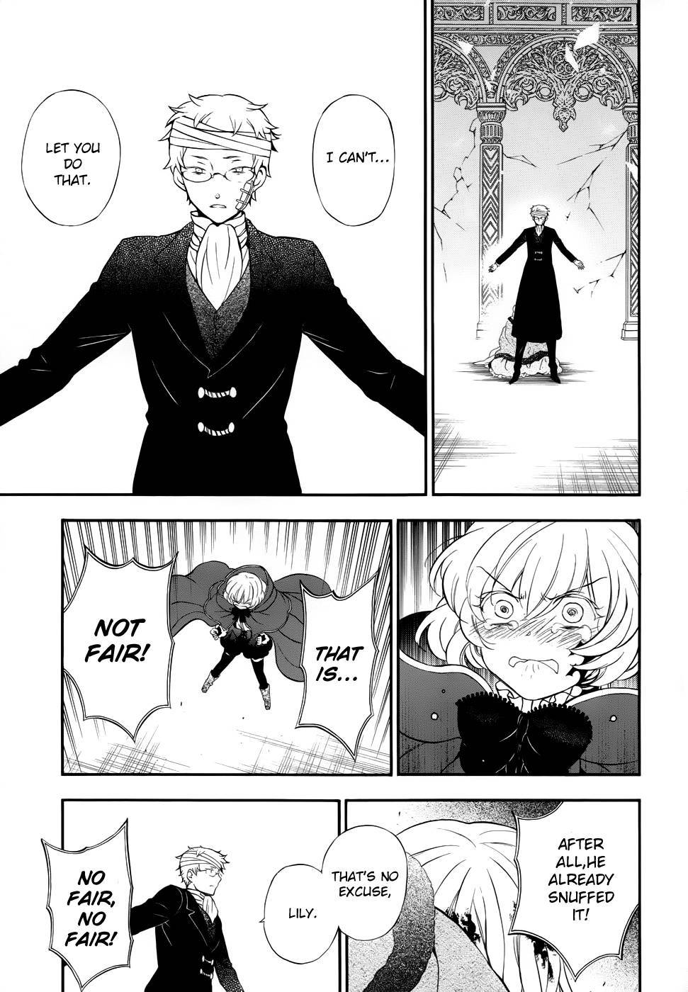Pandora Hearts chapter 93 page 15