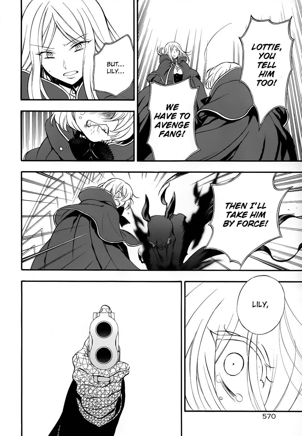 Pandora Hearts chapter 93 page 16