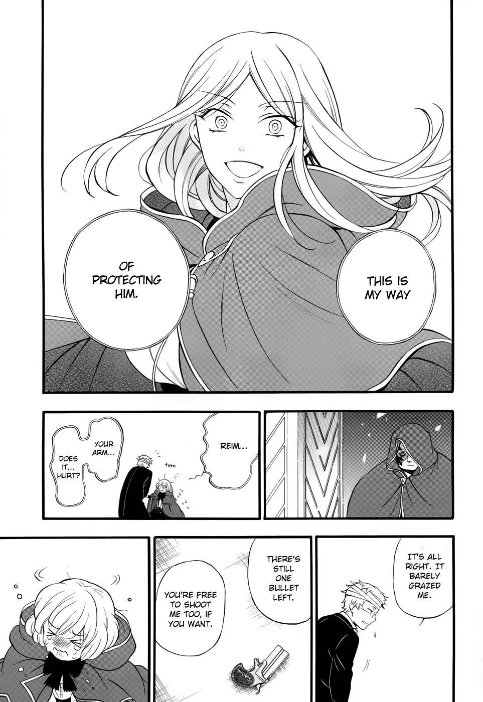 Pandora Hearts chapter 93 page 23