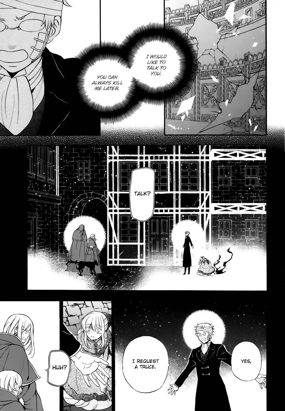 Pandora Hearts chapter 93 page 5