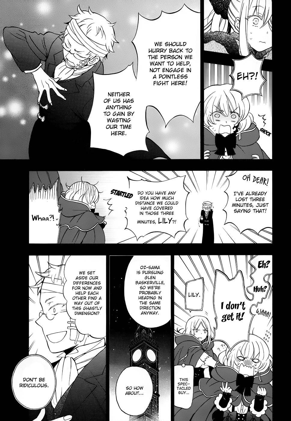 Pandora Hearts chapter 93 page 7