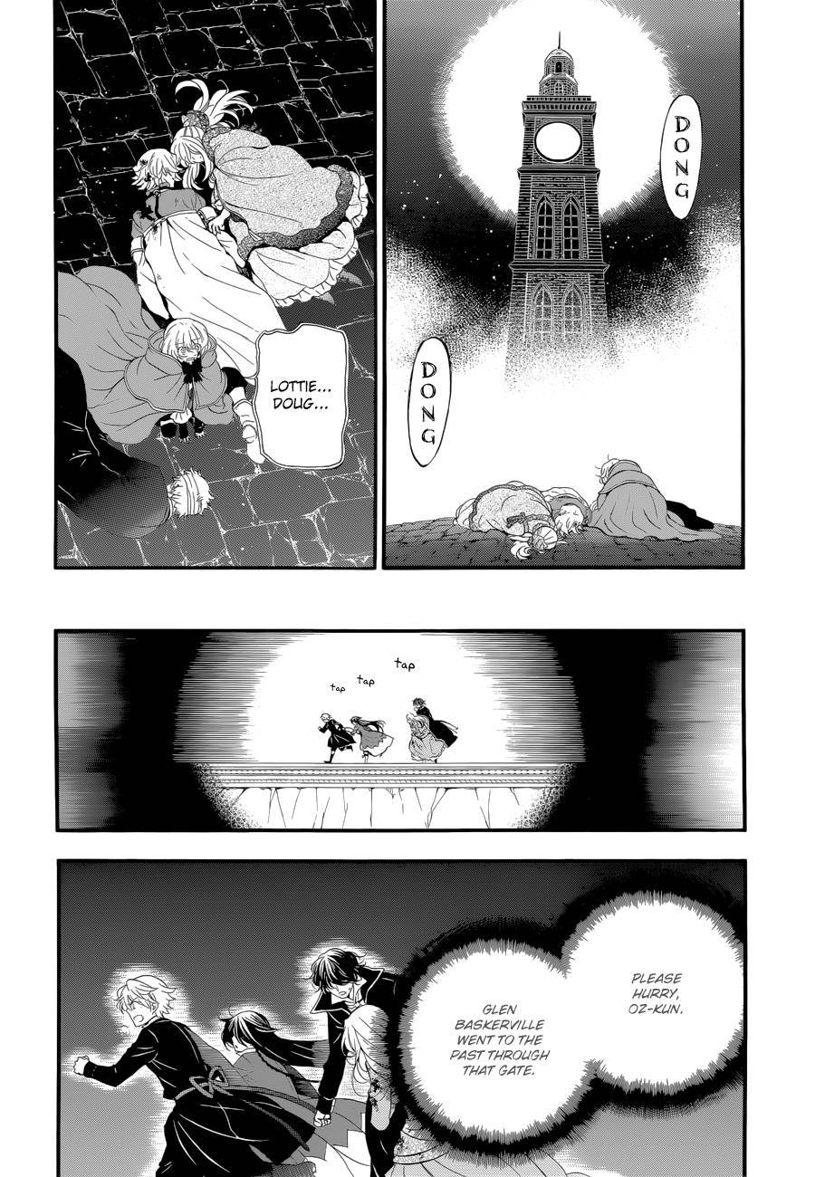 Pandora Hearts chapter 94 page 13