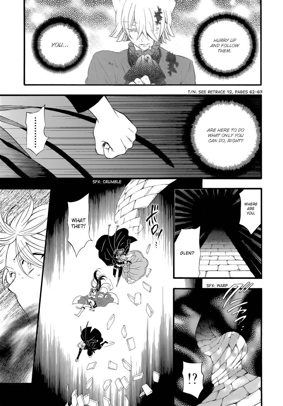 Pandora Hearts chapter 94 page 14