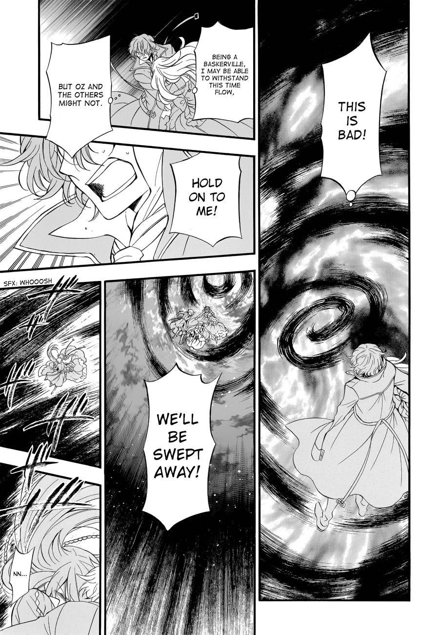 Pandora Hearts chapter 94 page 17