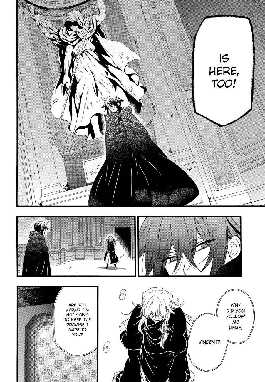 Pandora Hearts chapter 94 page 23