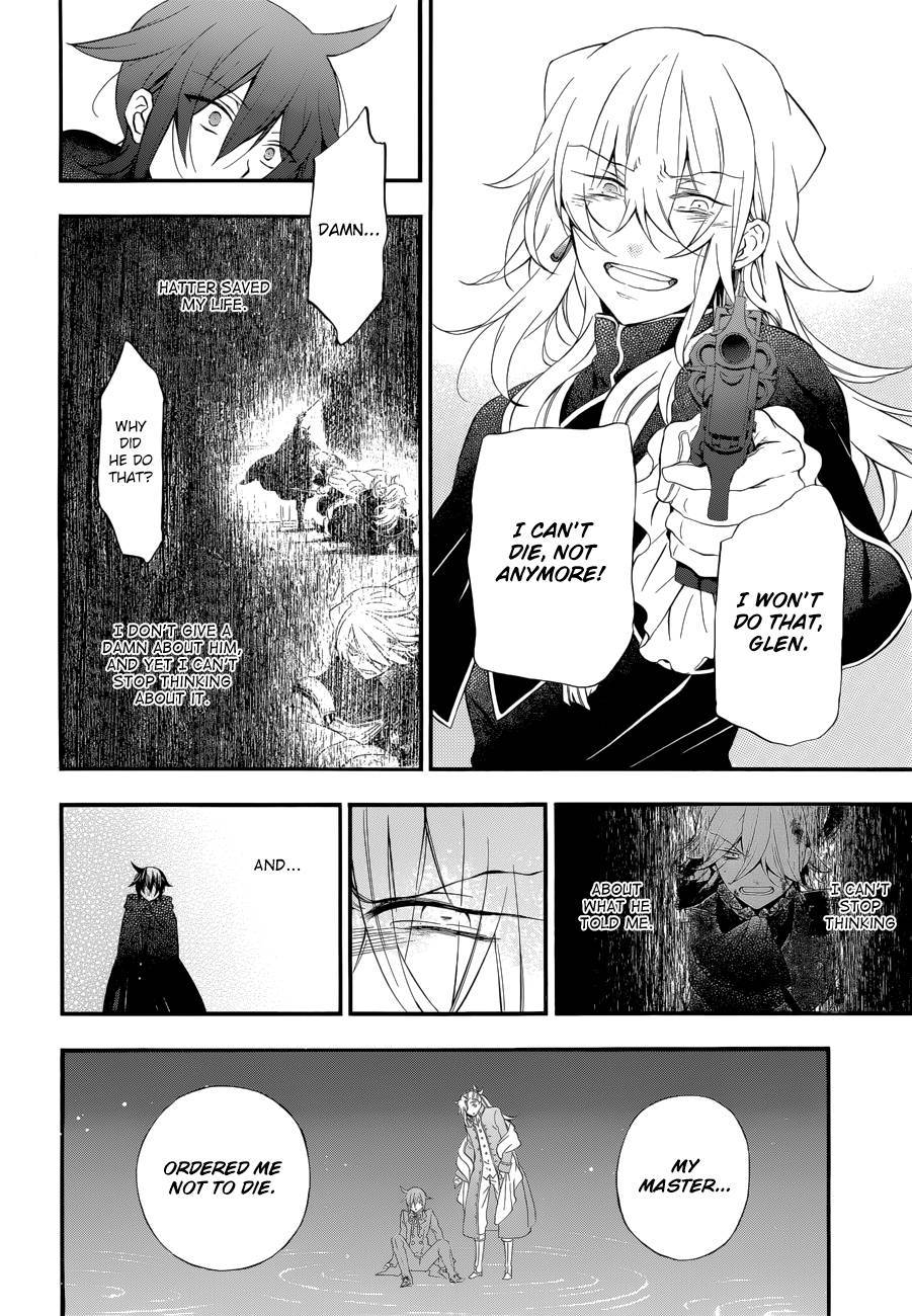 Pandora Hearts chapter 94 page 25