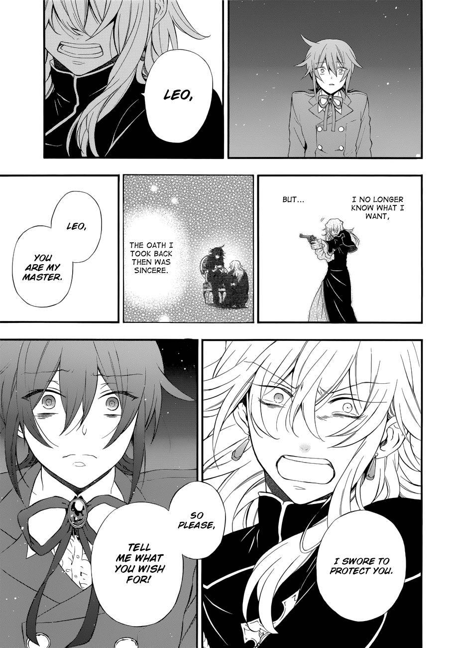 Pandora Hearts chapter 94 page 26