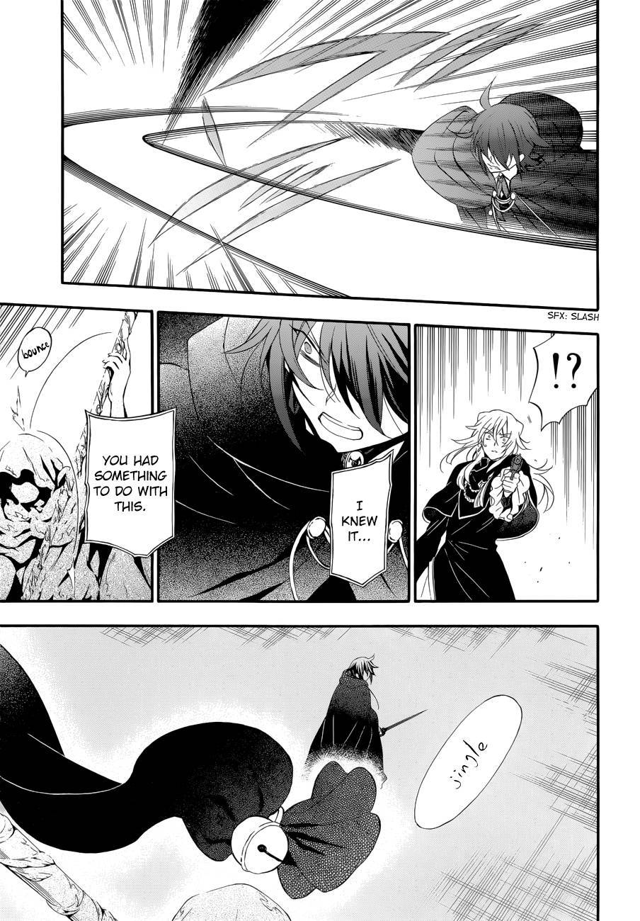 Pandora Hearts chapter 94 page 28