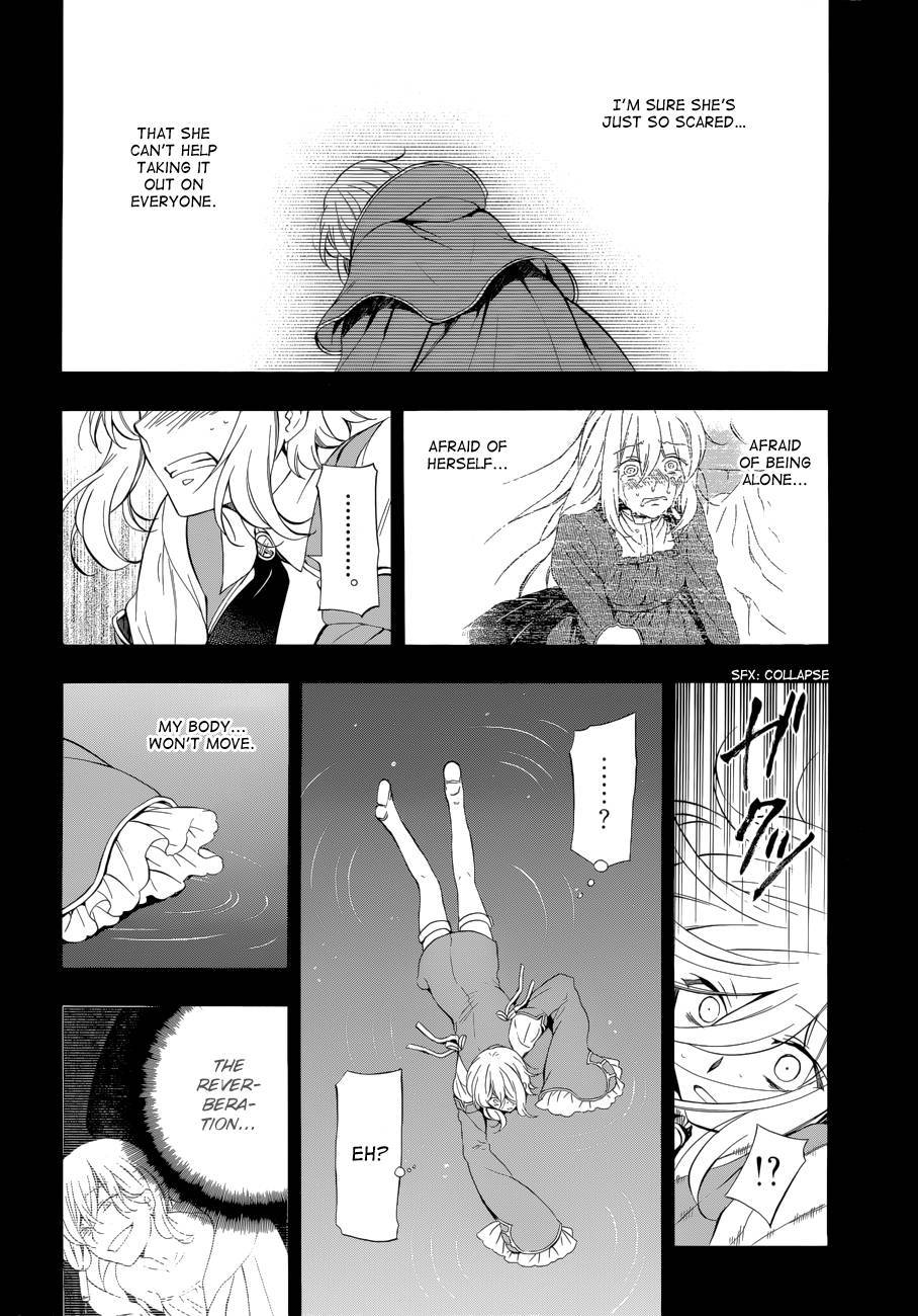 Pandora Hearts chapter 94 page 3