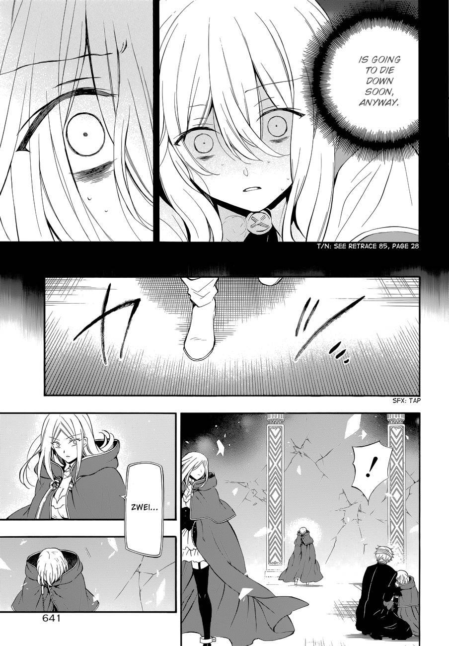 Pandora Hearts chapter 94 page 4