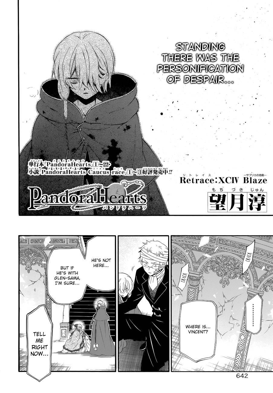 Pandora Hearts chapter 94 page 5