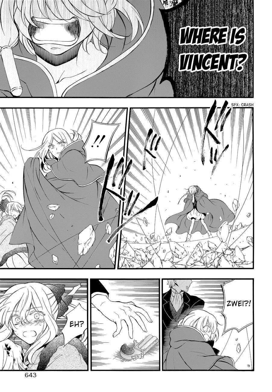 Pandora Hearts chapter 94 page 6