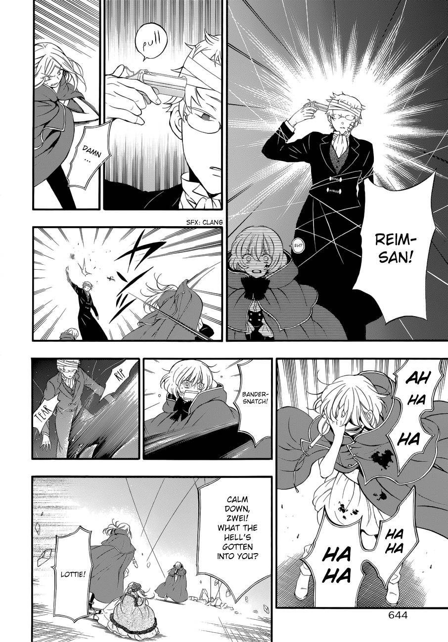 Pandora Hearts chapter 94 page 7
