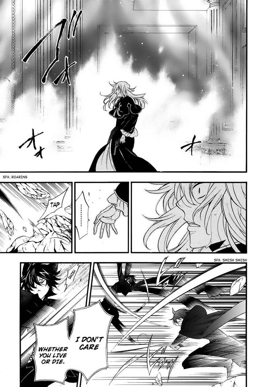 Pandora Hearts chapter 95 page 10