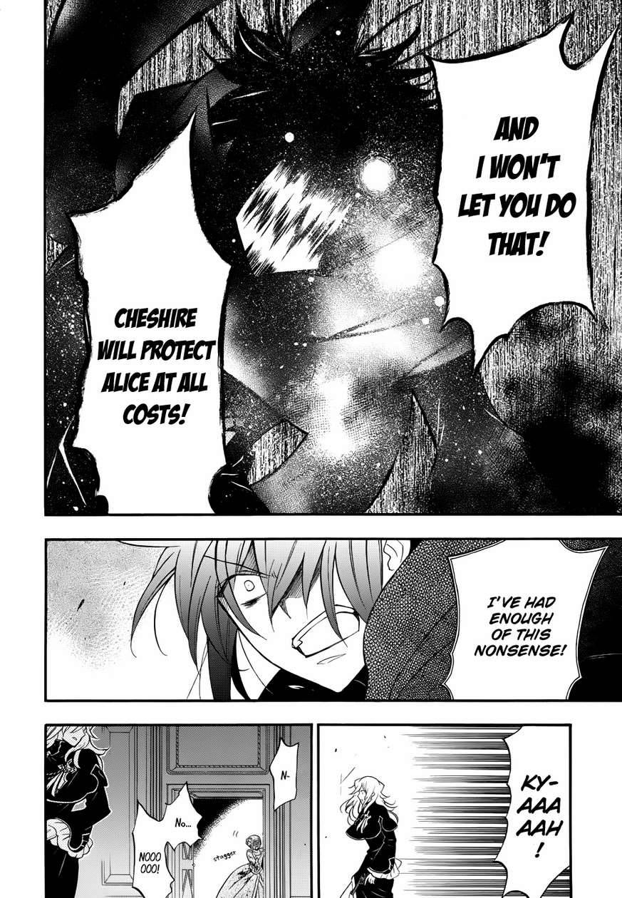 Pandora Hearts chapter 95 page 13