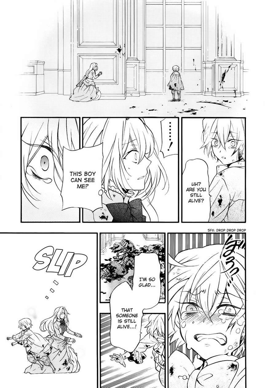 Pandora Hearts chapter 95 page 16
