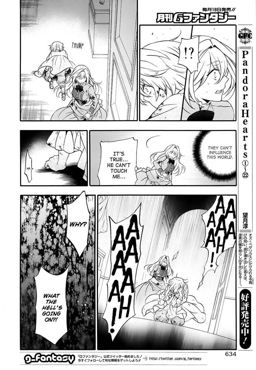 Pandora Hearts chapter 95 page 17