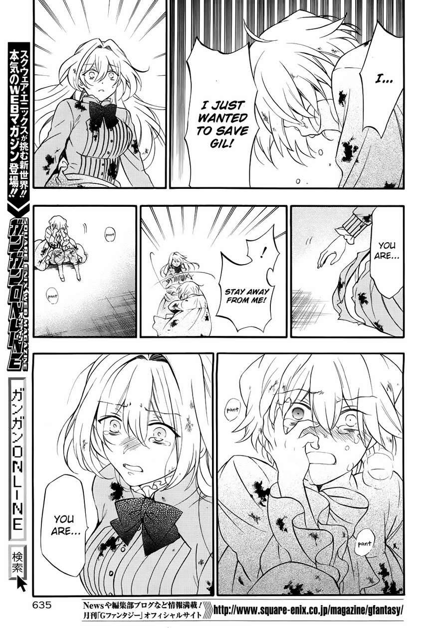 Pandora Hearts chapter 95 page 18