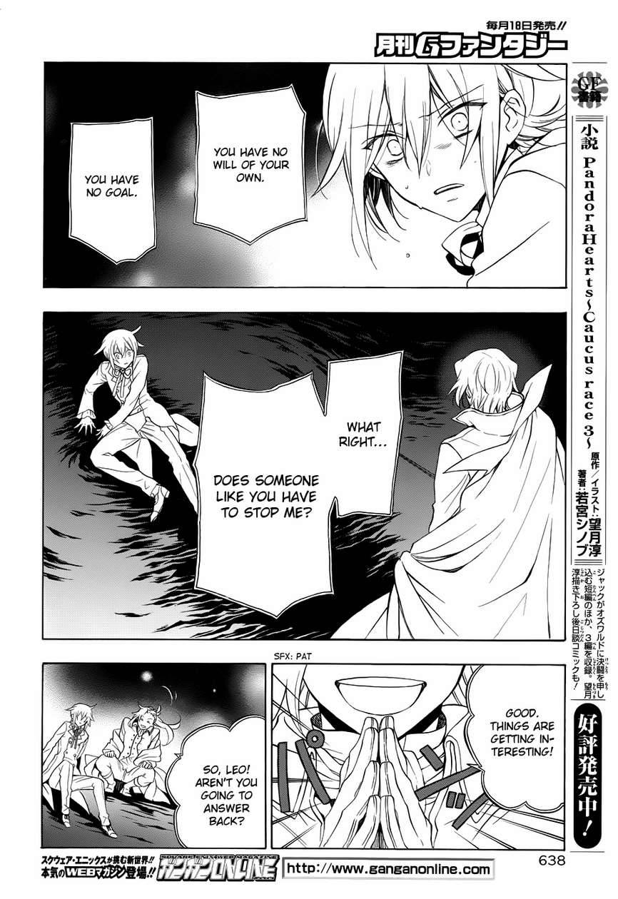 Pandora Hearts chapter 95 page 21