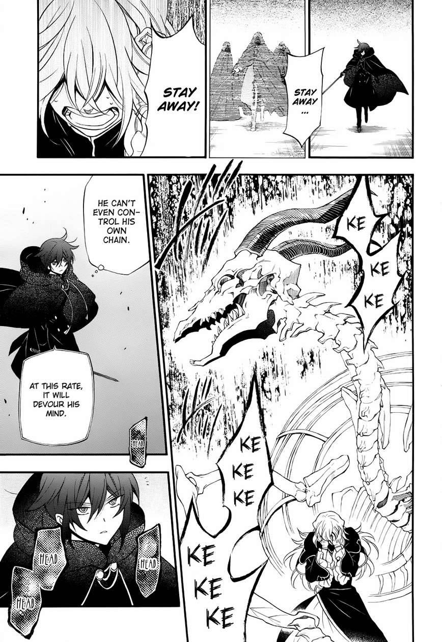 Pandora Hearts chapter 95 page 24