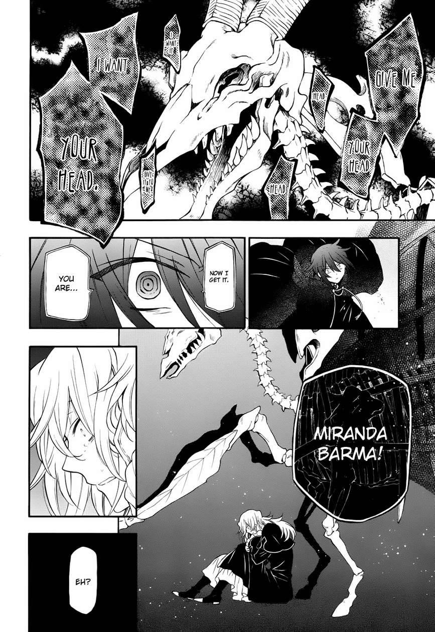 Pandora Hearts chapter 95 page 25