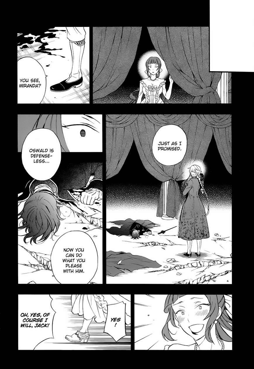 Pandora Hearts chapter 95 page 27