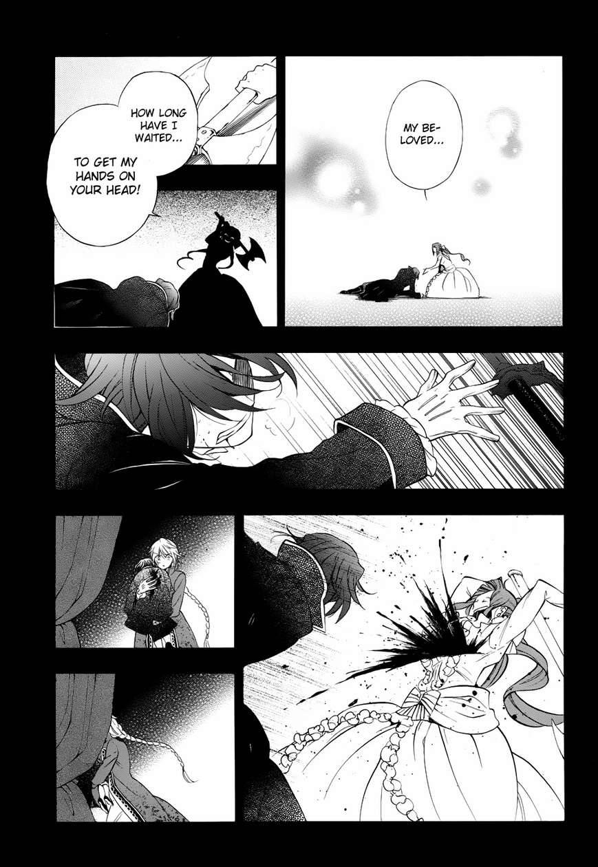Pandora Hearts chapter 95 page 28