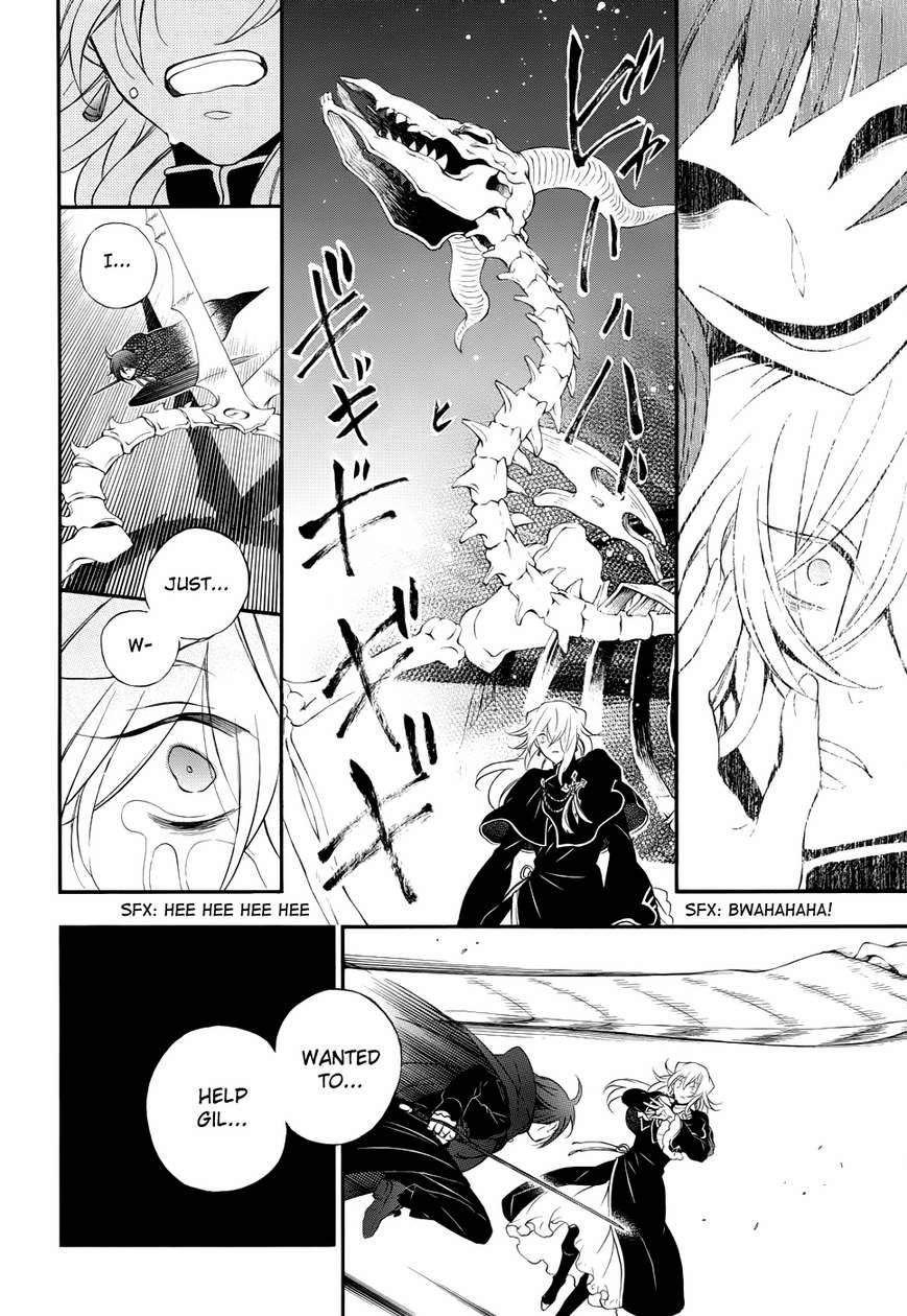Pandora Hearts chapter 95 page 31