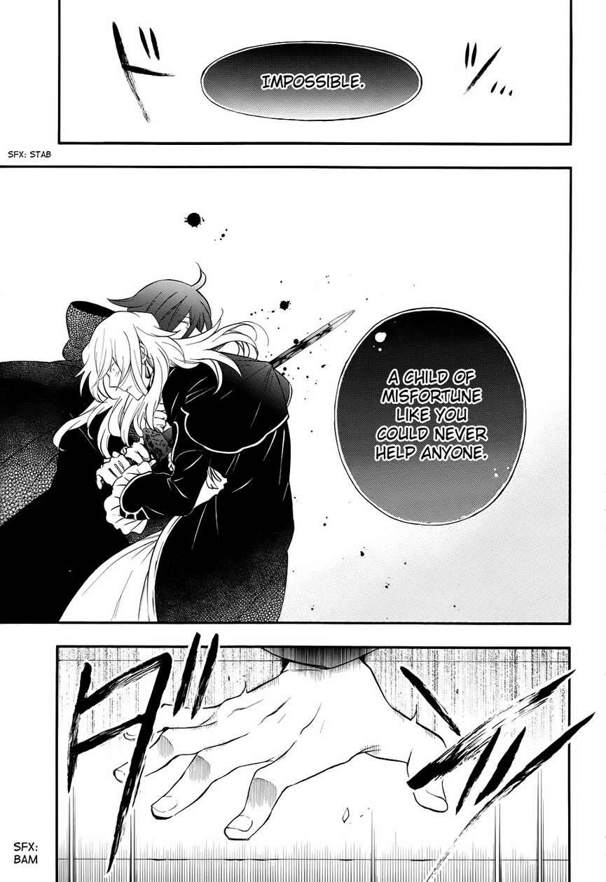 Pandora Hearts chapter 95 page 32