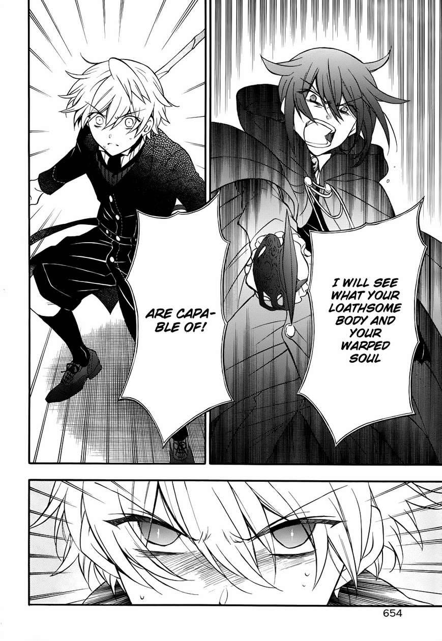 Pandora Hearts chapter 95 page 37