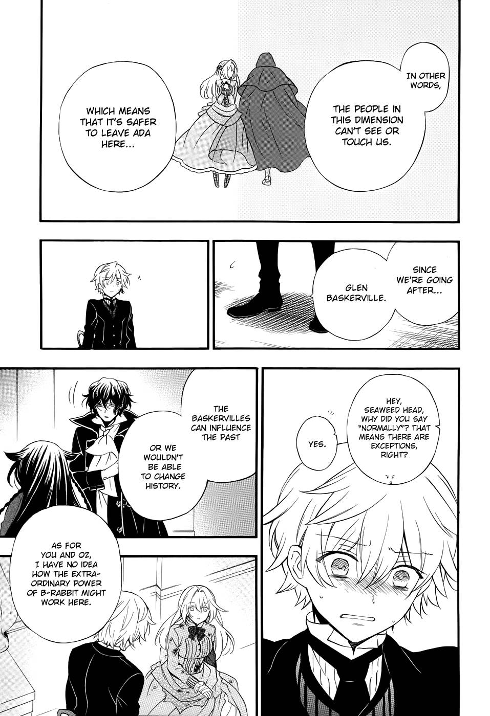 Pandora Hearts chapter 95 page 6