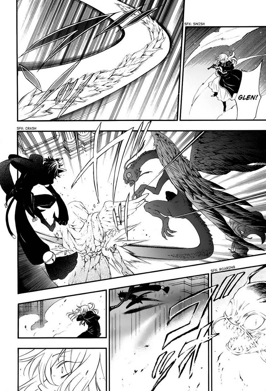 Pandora Hearts chapter 95 page 9