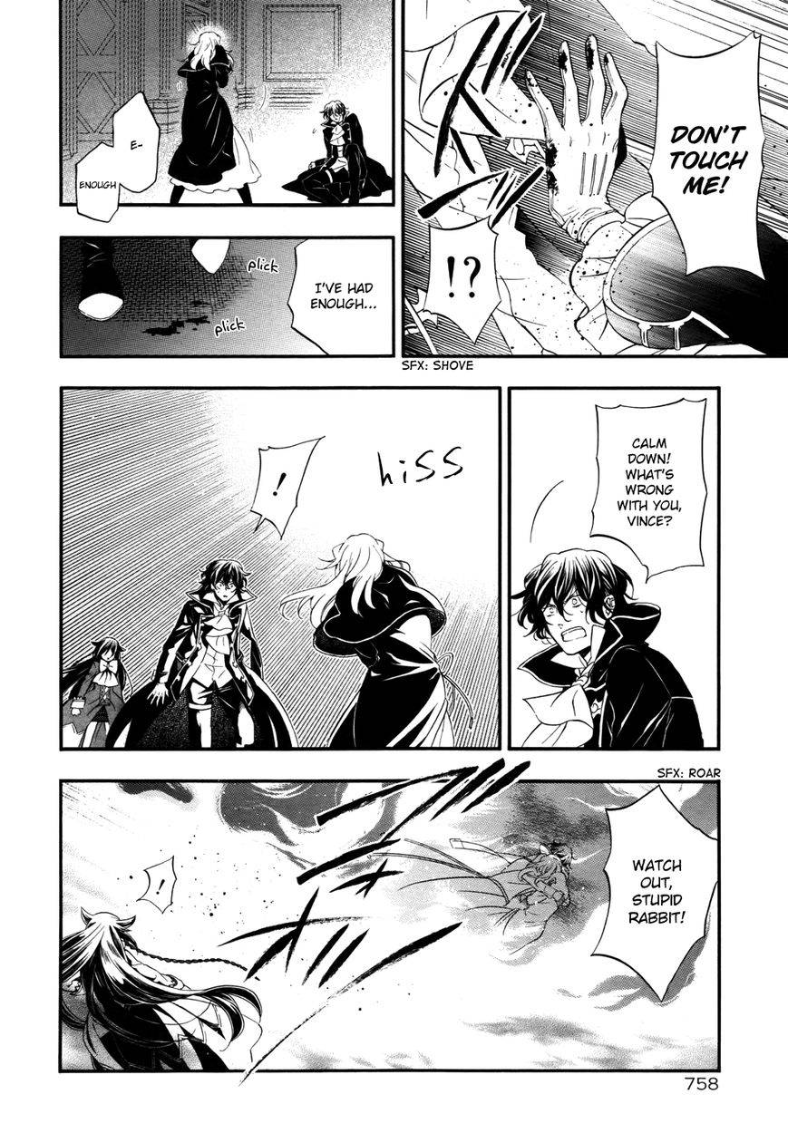 Pandora Hearts chapter 96 page 11