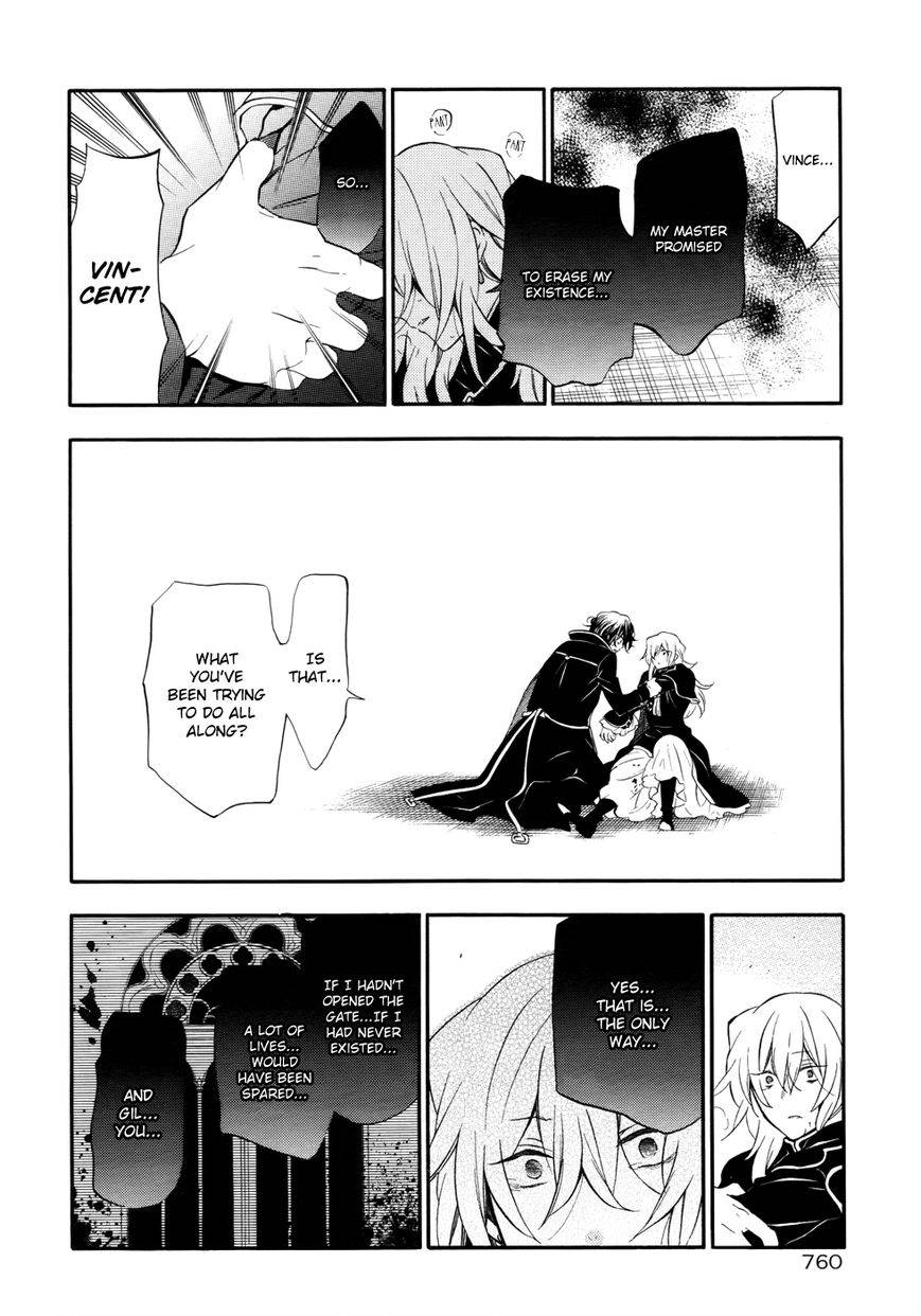 Pandora Hearts chapter 96 page 13