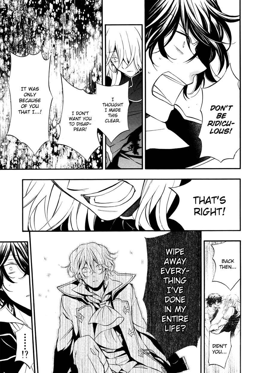 Pandora Hearts chapter 96 page 14
