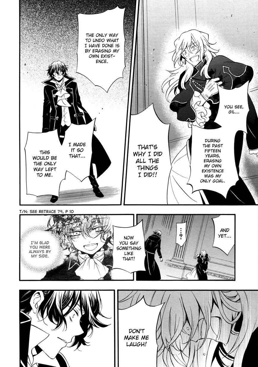 Pandora Hearts chapter 96 page 15