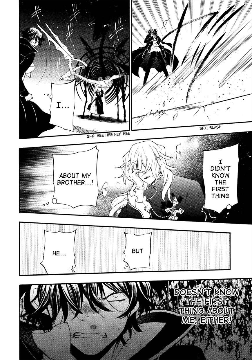 Pandora Hearts chapter 96 page 17