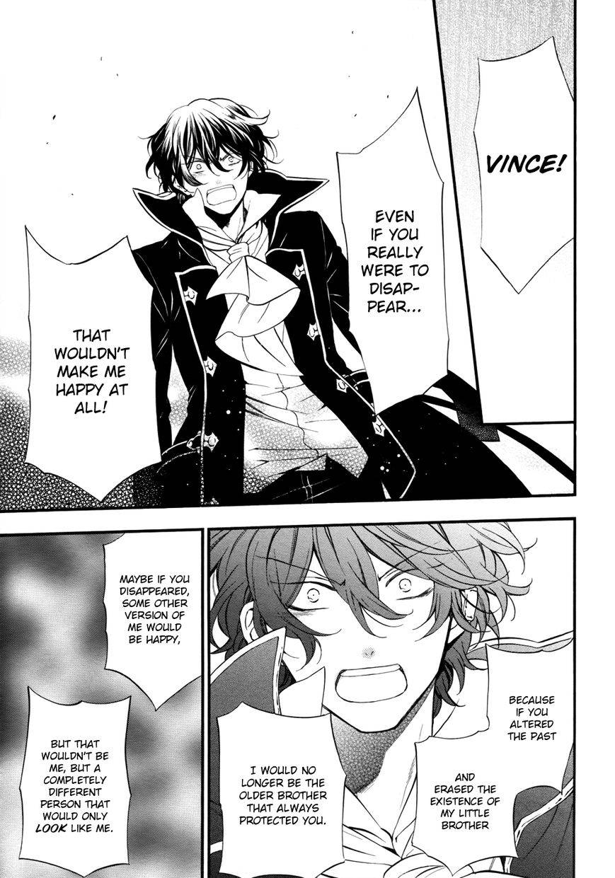 Pandora Hearts chapter 96 page 18